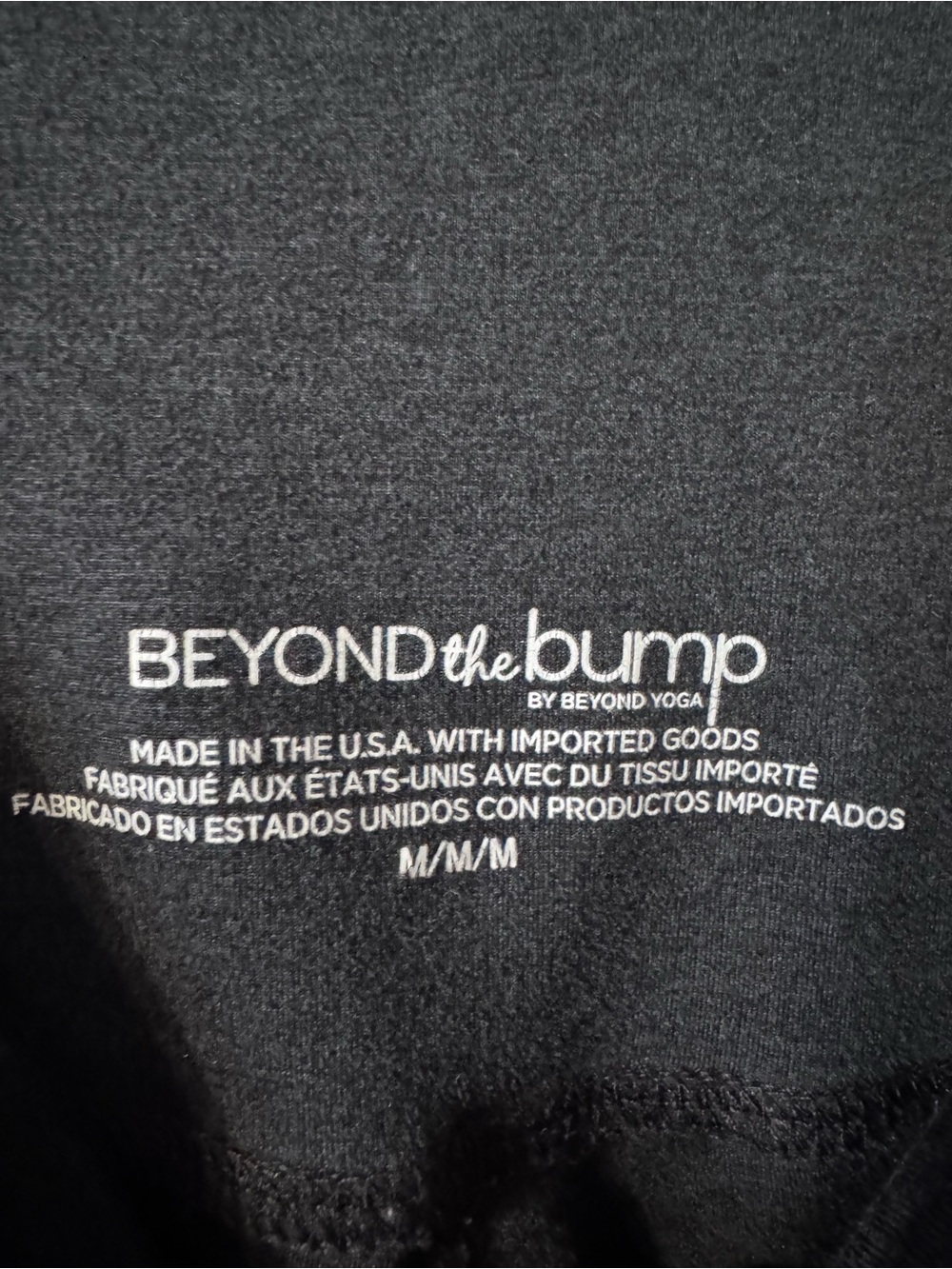 Beyond the Bump Black Logo Maternity Top - Picture 3 of 5